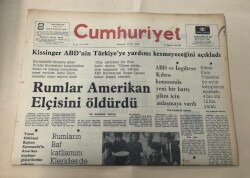 Cumhuriyet Gazetesi 20 Ağustos 1974 GZ1484 - 1