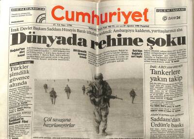 Cumhuriyet Gazetesi 20 Ağustos 1990 - Doğum Günü Hediyesi GZ56906 - 1