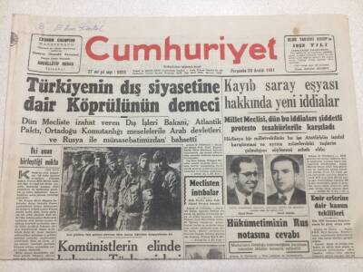 Cumhuriyet Gazetesi 20 Aralık 1951 - Kayıp Saray Eşyası GZ52756 - 1