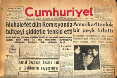 Cumhuriyet Gazetesi 20 Aralık 1958 - Tekstil Fabrikalarında İşçi Krizi Devam Ediyor GZ86158 - 1