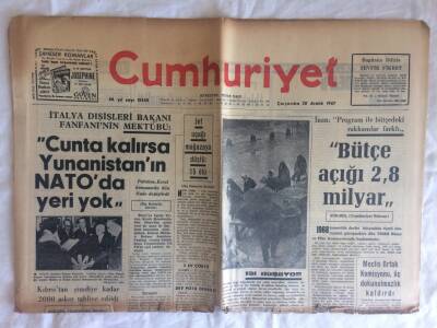 Cumhuriyet Gazetesi 20 Aralık 1967 - Bayarın Evindeki Eşyalara Haciz Kondu GZ73374 - 1
