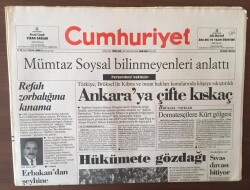 Cumhuriyet Gazetesi 20 Aralık 1994 -Hükümette Göz Dağı 600 Bin Kamu Çalışanı 1 Günlük İş Bırakma Eylemi Yapıyor GZ6855 - 1