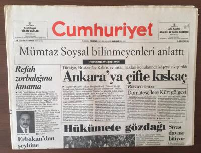 Cumhuriyet Gazetesi 20 Aralık 1994 -Hükümette Göz Dağı 600 Bin Kamu Çalışanı 1 Günlük İş Bırakma Eylemi Yapıyor GZ6855 - 1