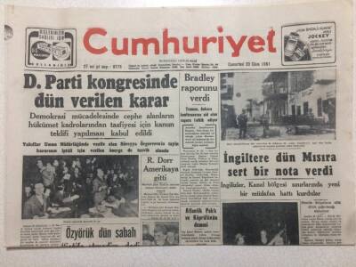 Cumhuriyet Gazetesi 20 Ekim 1951 - D.Parti Kongresinde Verilen Karar GZ52543 - 1