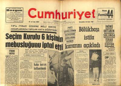 Cumhuriyet Gazetesi 20 Ekim 1965 - Bölükbaşı İstifa Kararını Açıkladı GZ80258 - 1