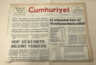 Cumhuriyet Gazetesi 20 Ekim 1975 GZ1662 - 2
