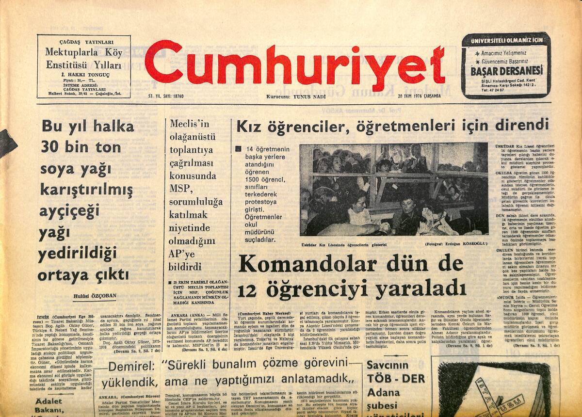 Cumhuriyet Gazetesi 20 Ekim 1976 - Nat King Cole'ün Kızı Londra'da Konser Veriyor GZ161084 - 1