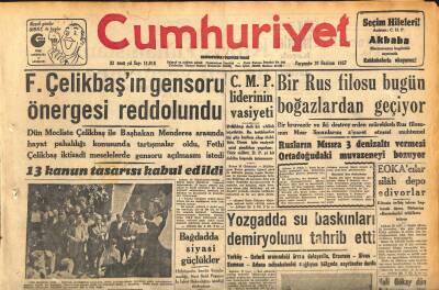 Cumhuriyet Gazetesi 20 Haziran 1957 - EOKACILAR Silah Depo Ediyorlar - Bağdadda Siyasi Güçlükler GZ119892 - 1