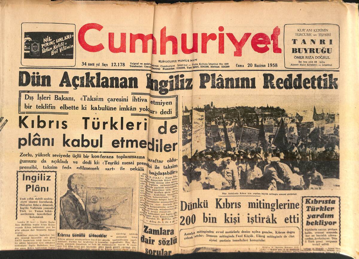 Cumhuriyet Gazetesi 20 Haziran 1958 - Atina İngiliz Planını Reddetti - Dünya Bankası Nasıl Çalışıyor' GZ139217 - 1