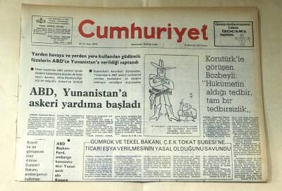 Cumhuriyet Gazetesi 20 Haziran 1975 GZ534 - 2