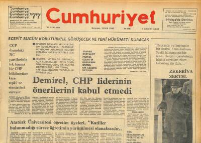 Cumhuriyet Gazetesi 20 Haziran 1977 - TÜMASın Protesto Yürüyüşü Bugün İstanbulda Yapılıyor GZ114849 - 1