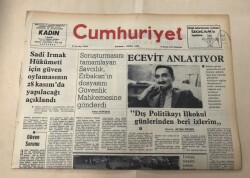 Cumhuriyet Gazetesi 20 Kasım 1974 GZ1397 - 2