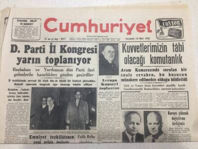 Cumhuriyet Gazetesi 20 Mart 1952 - Kuvvetlerimizin Tabi Olacağı Komutanlık GZ52772 - 1