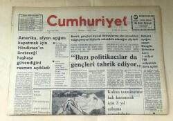 Cumhuriyet Gazetesi 20 Mart 1974 GZ604 - 1