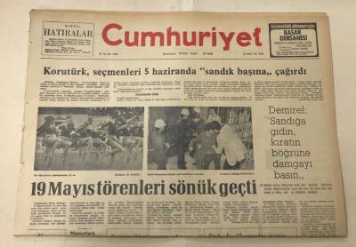 Cumhuriyet Gazetesi 20 Mayıs 1977 GZ1275 - 2
