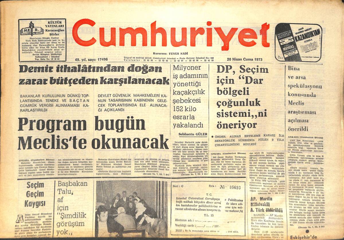 Cumhuriyet Gazetesi 20 Nisan 1973 - Eski Eserler Kanunu Tasarısı Kesinleşti - Boks Milli Takım Seçmeleri Yapıldı! GZ143043 - 1