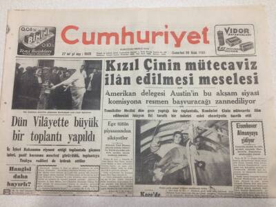 Cumhuriyet Gazetesi 20 Ocak 1951 - Kızıl Çinin Mütecaviz İlan Edilmesi GZ52646 - 1