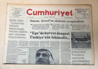 Cumhuriyet Gazetesi 20 Ocak 1975 GZ185 - 1