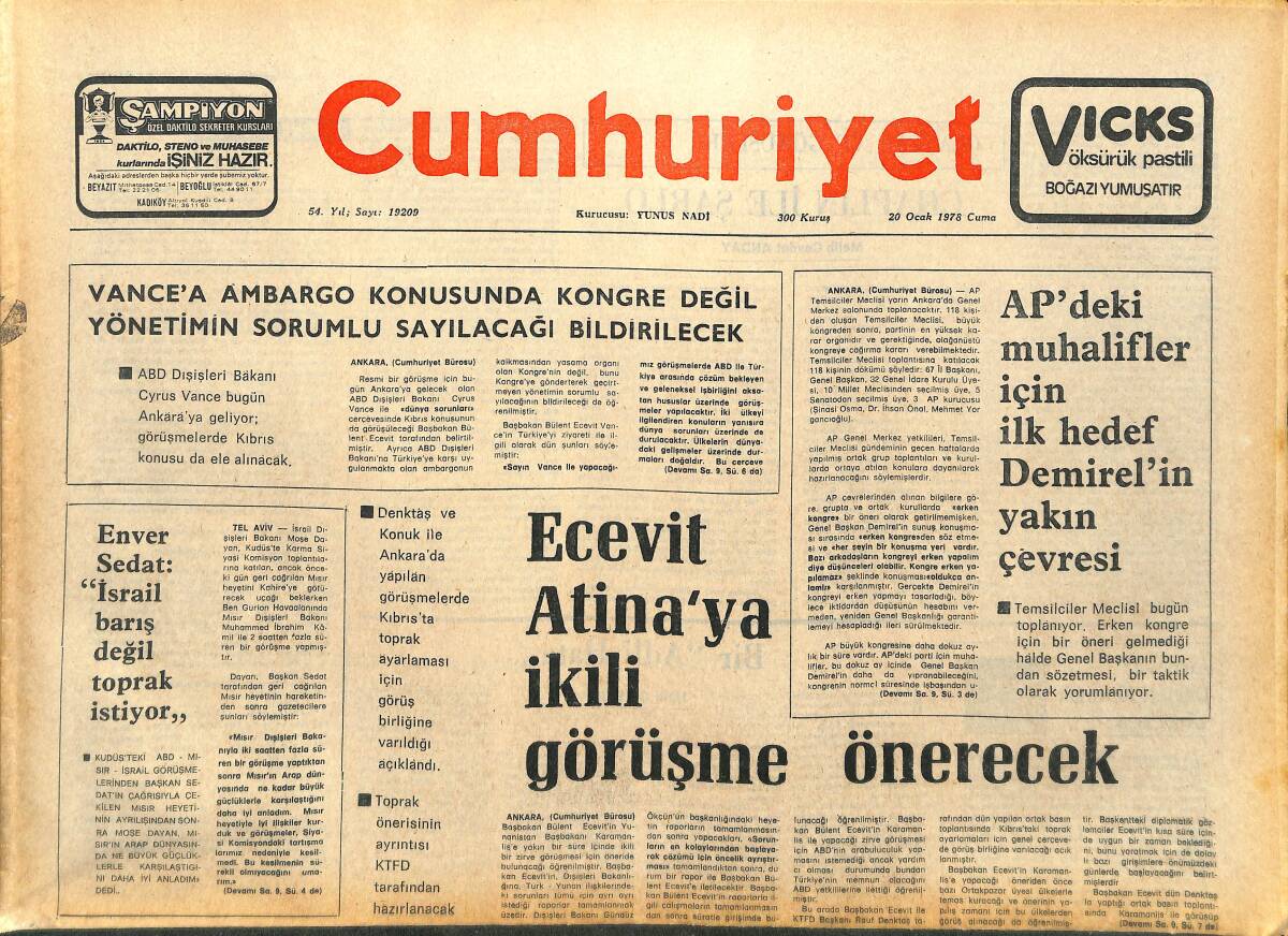 Cumhuriyet Gazetesi 20 Ocak 1978 - Ecevit Atina'ya İkili Görüşme Önerecek - Karadeniz Ve Marmara'da Zengin Petrol Kaynakları Bulunduğu Açıklandı GZ142815 - 1