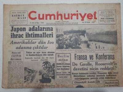 Cumhuriyet Gazetesi 20 Şubat 1945 - Japon Adalarına İhraç İhtimalleri GZ71798 - 1