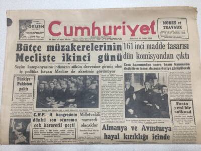 Cumhuriyet Gazetesi 20 Şubat 1954 - Bütçe Müzakerelerinin Mecliste İkinci Günü GZ52795 - 1