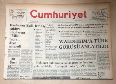 Cumhuriyet Gazetesi 20 Şubat 1975 GZ165 - 1