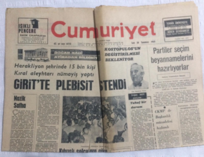 Cumhuriyet Gazetesi 20 Temmuz 1965 - Herakliyon Şehrinde 15 Bin Kişi Kral Aleyhtarı Nümayiş Yaptı - GZ19487 - 1