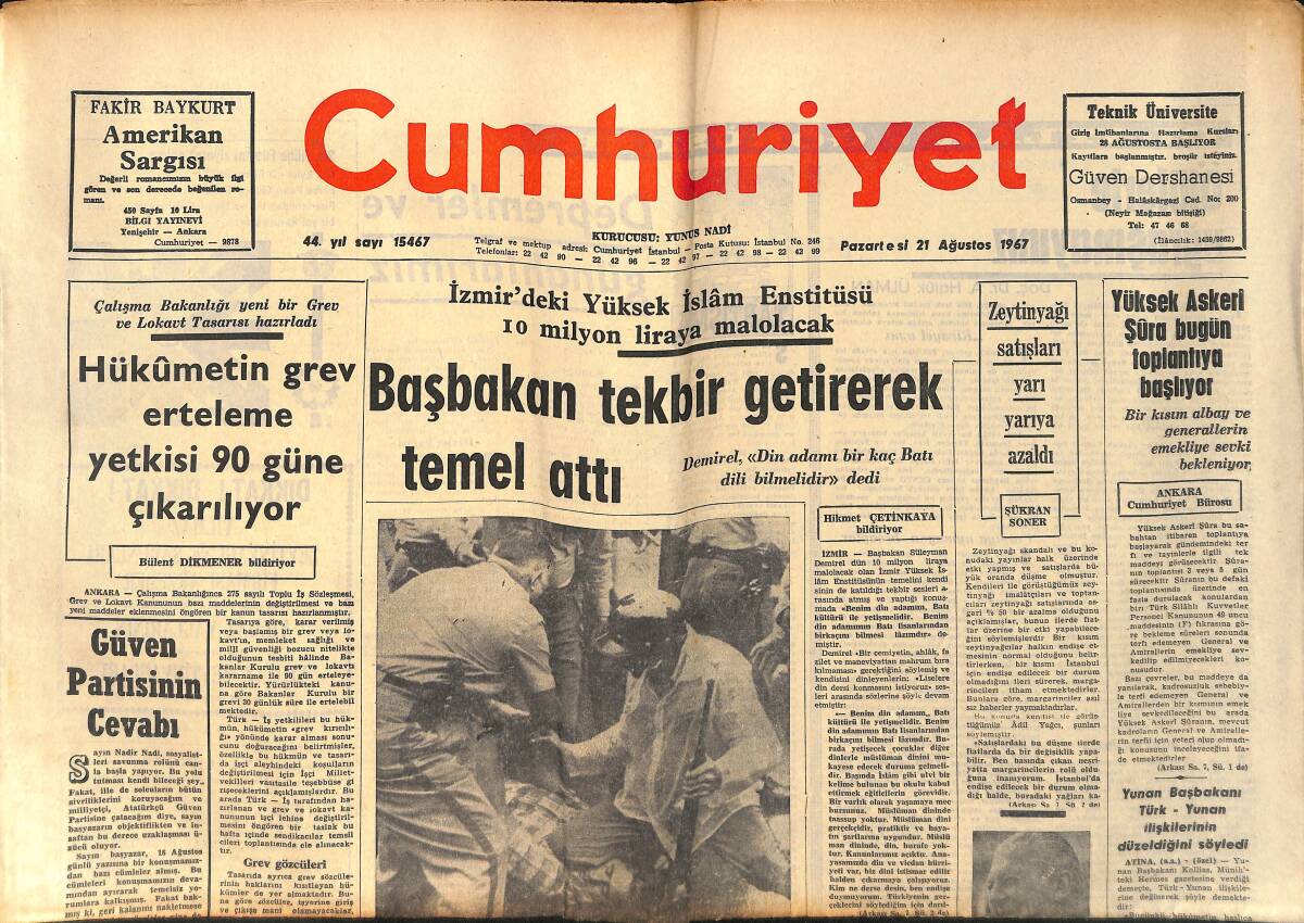 Cumhuriyet Gazetesi 21 Ağustos 1967 - Galatasaray Beşiktaş'ı 1-0 Mağlup Etti - Zeytinyağı Satışları Yarı Yarıya Azaldı GZ155776 - 1