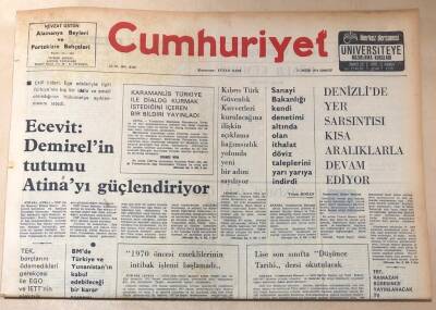 Cumhuriyet Gazetesi 21 Ağustos 1976 GZ145 - 2