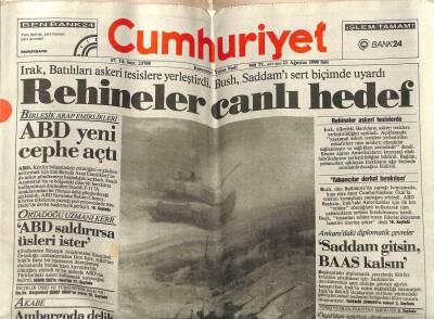 Cumhuriyet Gazetesi 21 Ağustos 1990 - Doğum Günü Hediyesi GZ56909 - 1