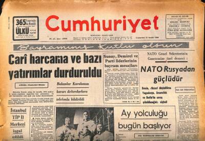 Cumhuriyet Gazetesi 21 Aralık 1968 - Cari Harcama Ve Bazı Yatırımlar Durduruldu GZ86021 - 1