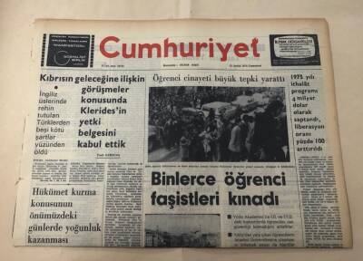 Cumhuriyet Gazetesi 21 Aralık 1974 GZ1427 - 2