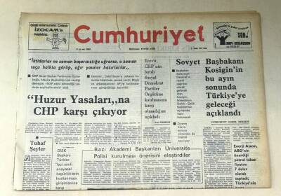 Cumhuriyet Gazetesi 21 Aralık 1975 GZ777 - 1