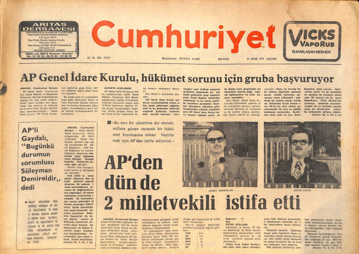 Cumhuriyet Gazetesi 21 Aralık 1977 - AP'den Dün de 2 Milletvekili İstifa Etti - Kanada Güney Afrika İle Tüm Ticari İlişkilerini Kesti GZ142675 - 1