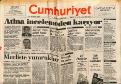 Cumhuriyet Gazetesi 21 Aralık 1986 - İstanbulda Şiddetli Lodos 3 Gemi Karaya Oturdu GZ65145 - 2