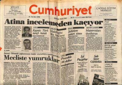 Cumhuriyet Gazetesi 21 Aralık 1986 - İstanbulda Şiddetli Lodos 3 Gemi Karaya Oturdu GZ65145 - 1