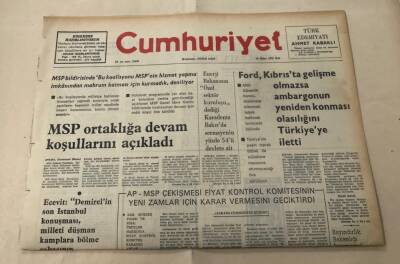 Cumhuriyet Gazetesi 21 Ekim 1975 GZ1663 - 2