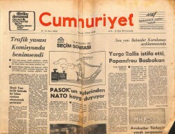 Cumhuriyet Gazetesi 21 Ekim 1981 - Trafik Yasası Komisyonda Benimsendi GZ70158 - 2