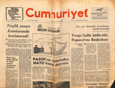 Cumhuriyet Gazetesi 21 Ekim 1981 - Trafik Yasası Komisyonda Benimsendi GZ70158 - 1