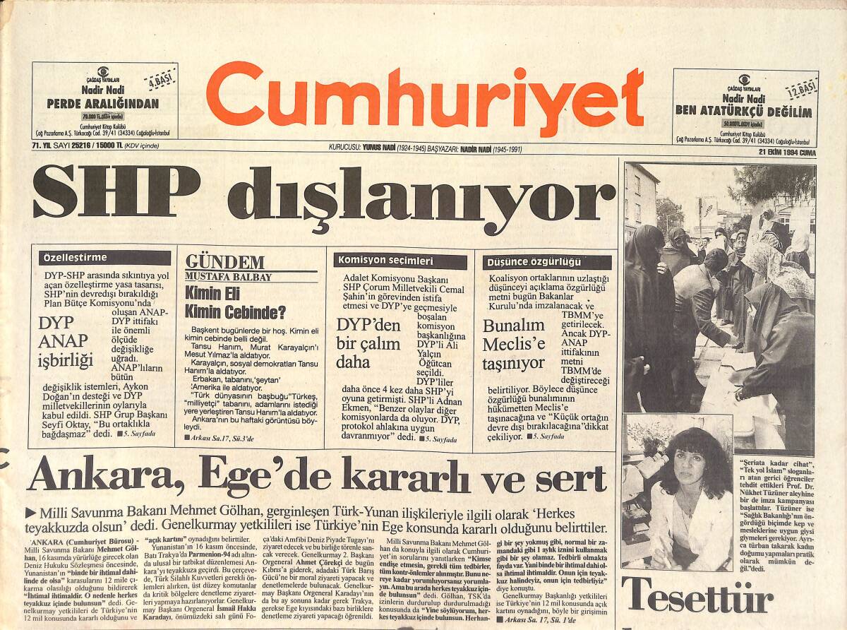 Cumhuriyet Gazetesi 21 Ekim 1984 - Ankara, Ege'de Kararlı Ve Sert - Beşiktaş İçin Umut Dağın Ardında GZ2977 - 1