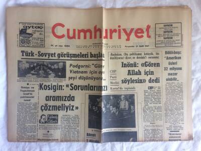 Cumhuriyet Gazetesi 21 Eylül 1967 - Vakfıkebirde 191 Bin Mermi Ele Geçirildi GZ73409 - 1