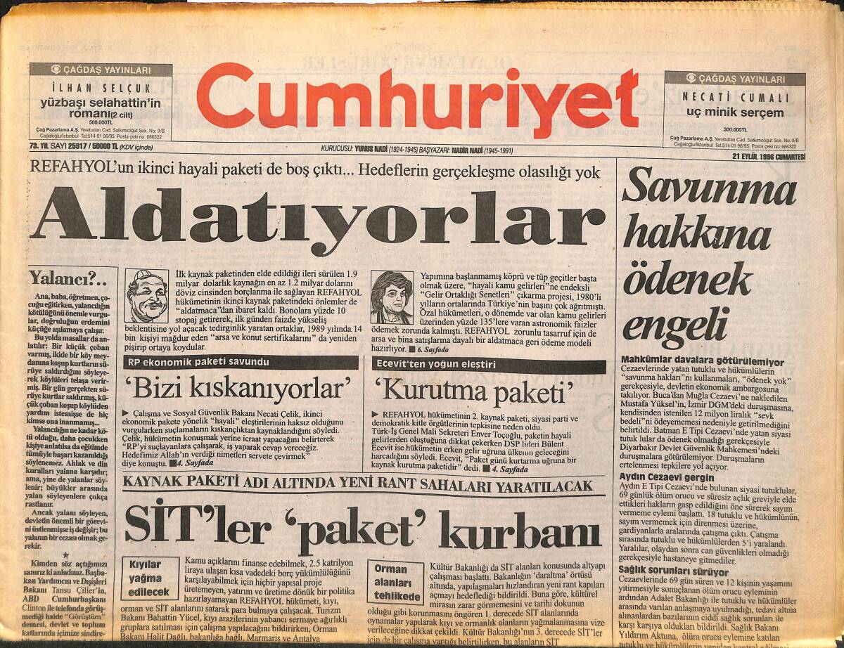 Cumhuriyet Gazetesi 21 Eylül 1996 - ABD'nin Lobisi Tutmadı - Türkan Şoray'ın Podyum Heyecanı GZ147986 - 1