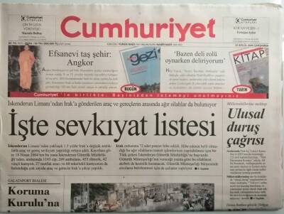 Cumhuriyet Gazetesi 21 Eylül 2005 Abdullah Gül Brükselden Türkiyeye Gelecek Karşı Deklarasyon Taslağına Tepkili -GZ44245 - 2