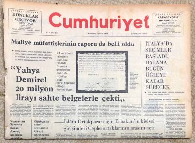 Cumhuriyet Gazetesi 21 Haziran 1976 GZ894 - 1