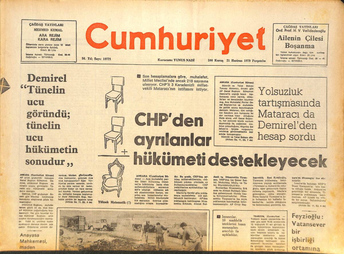 Cumhuriyet Gazetesi 21 Haziran 1979 - CHP'DEN Ayrılanlar Hükümeti Destekleyecekler - Soda İşçilerinin Ankara Yürüyüşüne İzin Verilmedi GZ143522 - 1