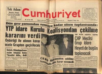 Cumhuriyet Gazetesi 21 Kasım 1963 - Renata Ve Peterin Kaatilleri Bir Celsede İdama Mahkum Oldular GZ85526 - 1