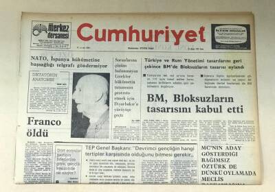 Cumhuriyet Gazetesi 21 Kasım 1975 GZ750 - 1