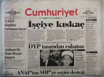 Cumhuriyet Gazetesi 21 Kasım 1994 Uğur Dündar RPli Rize Belediye Başkanının Gerçekleri İnkar Ettiğini Söyledi - GZ44708 - 2