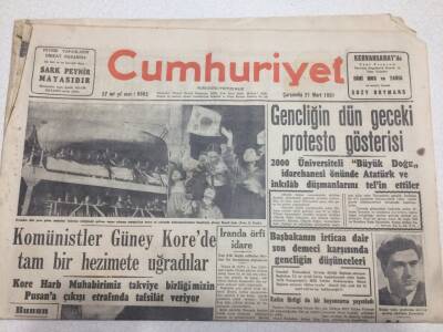 Cumhuriyet Gazetesi 21 Mart 1951 - Komünistler Korede Hezimete Uğradı GZ52615 - 1