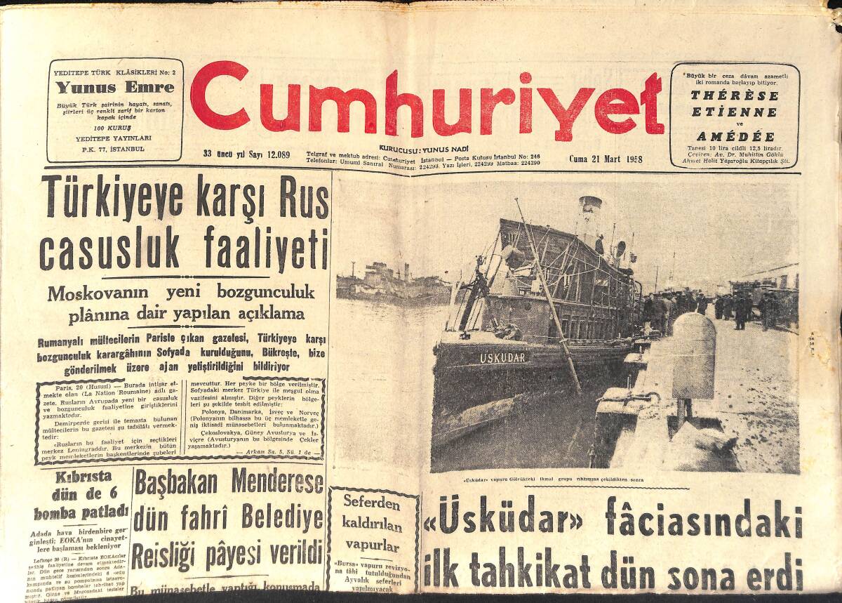 Cumhuriyet Gazetesi 21 Mart 1958 - Üsküdar Vapuru Donanmanın Malı Oluyor - Galatasaray Ankara'ya Gitmekten Dün Vazgeçti GZ155738 - 1